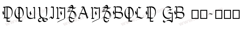 DOUYINSANSBOLD GB 常规字体转换